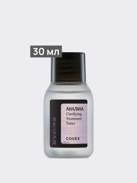 Лечебный тонер-спрей для лица с кислотами CosRx AHA/BHA Clarifying Treatment Toner