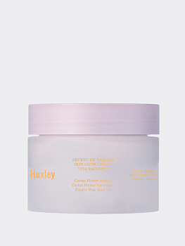 Увлажняющий крем с растительными экстрактами для сияния кожи Huxley Skin Glow Cream Vita Radiance