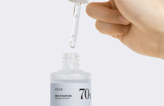 Увлажняющая сыворотка для лица с берёзовым соком ANUA Birch 70% Moisture Boosting Serum
