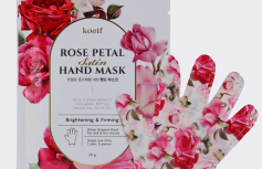 Смягчающая маска-перчатки для рук с экстрактом розы Koelf Rose Petal Satin Hand Mask