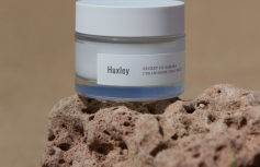 Увлажняющий крем для лица с экстрактом опунции Huxley Secret of Sahara Cream More Than Moist