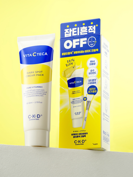 Набор: осветляющая маска-плёнка с витамином С + кисть CKD Vita C Teca Dark Spot Cream Pack