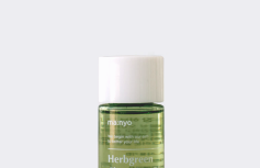 МИНИ Освежающее гидрофильное масло с травами Ma:nyo Factory Herb Green Cleansing Oil