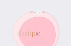 Нежные сухие румяна Dasique Soft Blur Cheek #04 Pink Ribbon