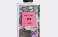 Увлажняющий лосьон для тела с ароматом розы The Saem Touch On Body Rose Body Lotion