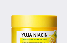 Осветляющая ночная маска с экстрактом юдзу Some By Mi Yuja Niacin Brightening Sleeping Mask
