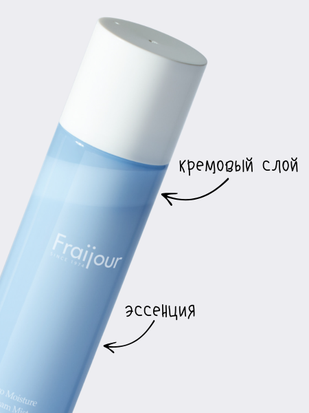 Двухфазный увлажняющий мист для лица с пробиотиками Fraijour Pro Moisture Cream Mist Двухфазный увлажняющий мист для лица с пробиотиками Fraijour Pro Moisture Cream Mist