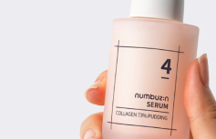 Разглаживающая сыворотка-пуддинг с коллагеном Numbuzin No.4 Collagen 73% Pudding Serum