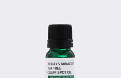 Противовоспалительное масло чайного дерева для точечного применения Some By Mi 30 Days Miracle Tea Tree Clear Spot Oil