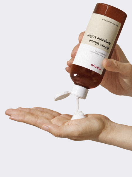 Питательный лосьон с бифидобактериями Ma:nyo Bifida Biome Ampoule Lotion