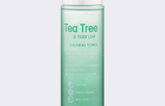 Тонер с центеллой и чайным деревом TRIMAY Tea Tree & Tiger Leaf Calming Toner