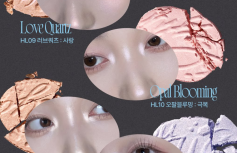 Оттеночный хайлайтер fwee Glitz Stone Highlighter HL10 Opal Blooming