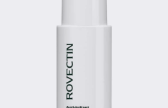 Солнцезащитный крем ROVECTIN Anti-irritant UV Defense Tinted SPF 50+ PA+++