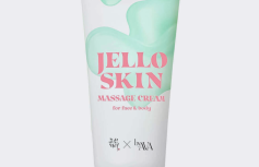Массажный крем-желе для лица и тела Beauty of Joseon Jelloskin Massage Cream for Face & Body