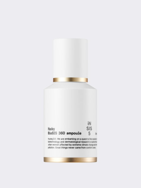 Разглаживающая ампульная сыворотка для лица Huxley Biosis 360 Ampoule Разглаживающая ампульная сыворотка для лица Huxley Biosis 360 Ampoule