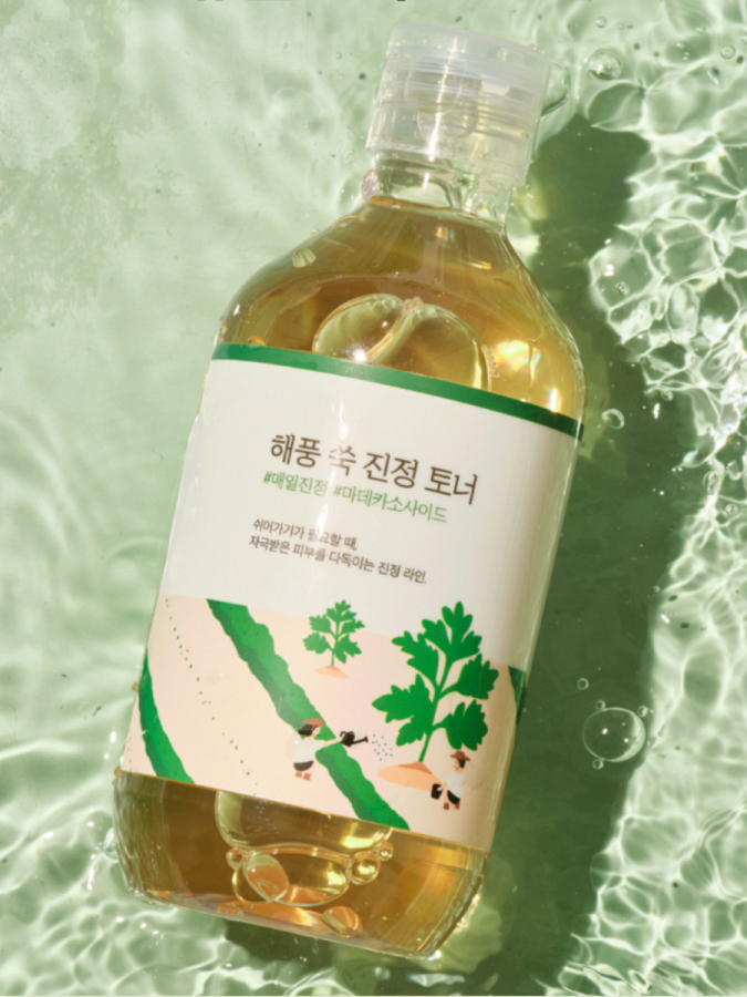 Успокаивающий тонер с экстрактом полыни Round Lab Mugwort Calming Toner