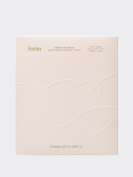 Набор тканевых масок с растительными экстрактами Huxley Conditioning Mask Set One Moment