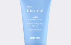 Восстанавливающий крем с термальной водой MEDI-PEEL Herb Thermal Ceramide Cream