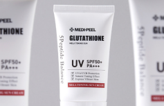 Солнцезащитный крем для лица с глутатионом против пигментации MEDI-PEEL Bio-Intense Glutathione Mela Toning Sun Cream SPF 50+ PA++++