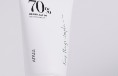 Смягчающий крем для лица с экстрактом хауттюйнии ANUA Heartleaf 70% Soothing Cream