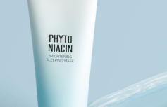 Осветляющая ночная маска для лица с ниацинамидом Nacific Phyto Niacin Brightening Sleeping Mask