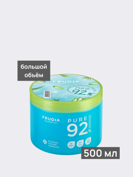 Увлажняющий гель с алоэ FRUDIA  My Orchard Aloe Real Soothing Gel 