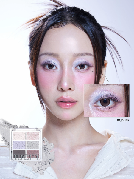 Палетка теней для век Huemi Spot-On Pigment Eye Palette #01 Dusk