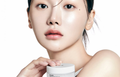 Успокаивающий капсульный крем с керамидами Celladix 131 Ceramide Capsule Soothing Cream