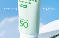 Успокаивающий солнцезащитный крем с пантенолом Ma:nyo Factory Panthe-Calming Sun Cream SPF50+ PA++++