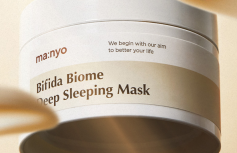 Восстанавливающая ночная маска с пробиотиками Ma:nyo Factory Bifida Biome Deep Sleeping Mask