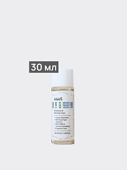Антиоксидантный тонер с витаминным комплексом и растительным ПДРН Dear, Klairs Freshly Juiced Vitamin Essence Toner