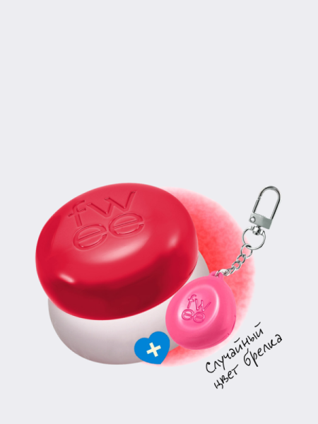 Набор: оттеночное суфле + брелок fwee Lip&Cheek Blurry Pudding Pot Keyring Set RD01 D-Day