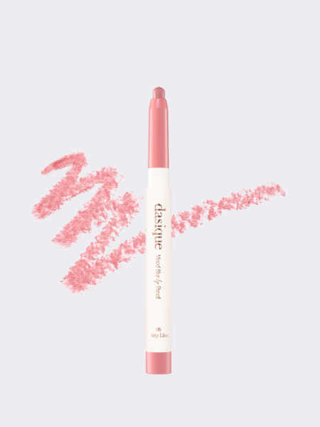 Мягкий карандаш для губ Dasique Mood Blur Lip Pencil  #06 Misty Lilac