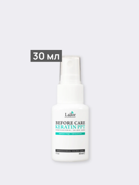 Восстанавливающий кератиновый спрей для волос La’dor Before Keratin PPT