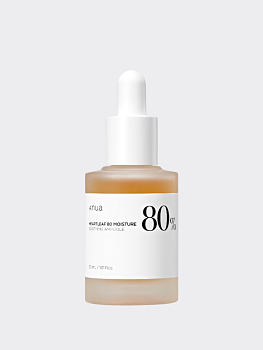 Успокаивающая ампула для лица с экстрактом хауттюйнии ANUA Heartleaf 80% Moisture Soothing Ampoule