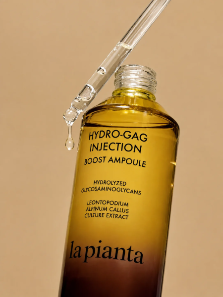Глубокоувлажняющая ампульная сыворотка для лица la pianta Hydro-GAG Injection Boost Ampoule
