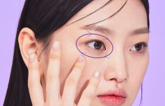 Разглаживающий крем для век с коллагеном и ретинолом Fraijour Retin-Collagen 3D Core Eye Cream