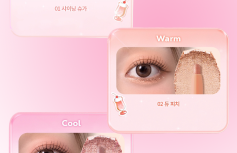 Мерцающие тени для век в формате карандаша INGA Shine Eyes Stick Shadow Pure Rosy