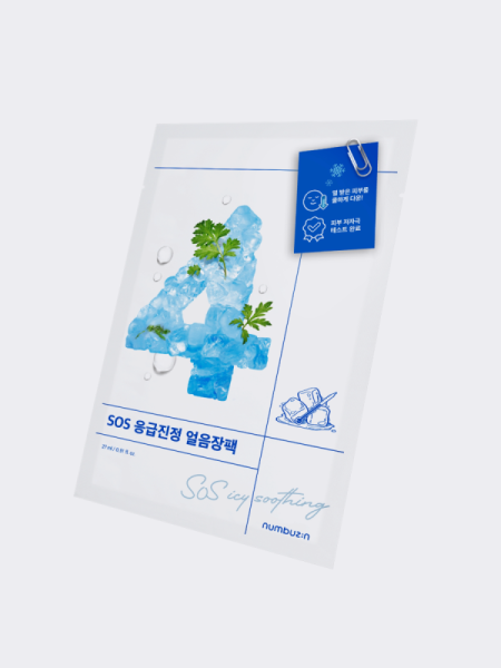 Охлаждающая тканевая маска для лица Numbuzin No.4 Icy Soothing Sheet Mask Охлаждающая тканевая маска для лица Numbuzin No.4 Icy Soothing Sheet Mask