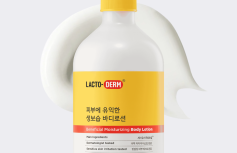 Увлажняющий лосьон для тела с лактобактериями CKD LACTODERM Beneficial Moisturizing Lotion