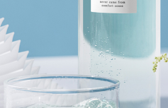 Очищающая вода для снятия макияжа Huxley Secret of Sahara Cleansing Water Be Clean Be Moist