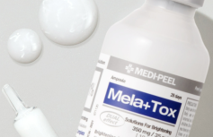 Ампульная сыворотка выравнивающая тон MEDI-PEEL Mela Plus Tox Ampoule