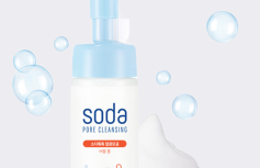 Глубоко очищающая пузырьковая пенка-щеточка для умывания с содой Holika Holika Soda Tok Tok Clean Pore Bubble Foam