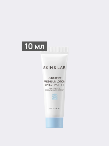 Увлажняющий солнцезащитный крем с гиалуроновой кислотой SKIN&LAB Hybarrier Fresh Sun Lotion SFP50+ PA++++