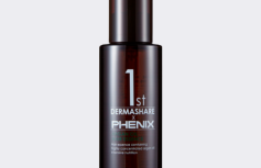 Питательная эссенция для волос с аргановым маслом Dermashare First Argan Oil Hair Essence