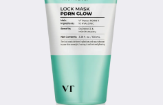 Увлажняющая ночная маска-плёнка с ПДРН для сияния кожи VT PDRN Glow Lock Mask