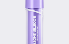 Интенсивная сыворотка-бустер с экстрактом красного лука и спикулами IsNtree Onion Newpair Booster Shot 2000