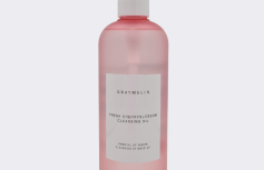 Смягчающее гидрофильное масло для очищения кожи с экстрактом вишнёвых цветов GRAYMELIN Fresh Cherry Blossom Cleansing Oil