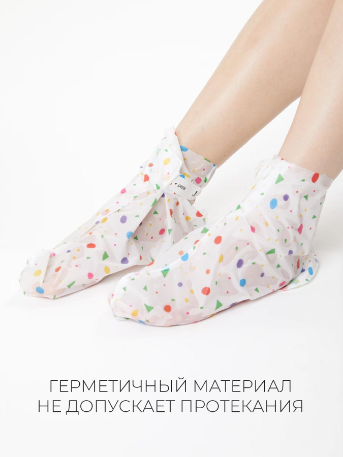 Пилинг-носочки для ног с микроиглами Reedle Shot Foot Peeling Mask