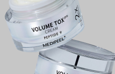 Обновлённый пептидный крем с гиалуроновой кислотой MEDI-PEEL Peptide 9 Volume TOX Cream PRO